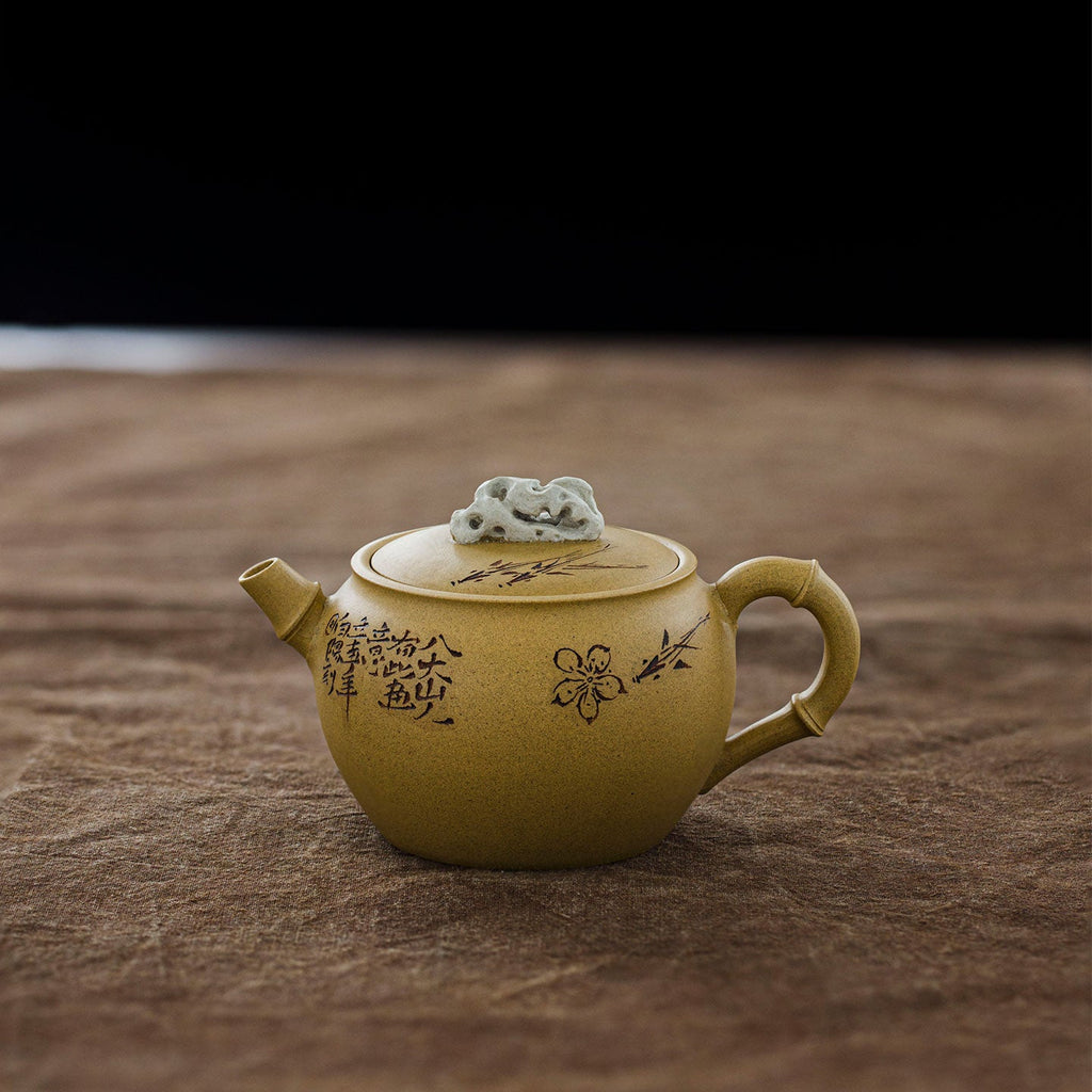 Bamboo and Stone Yixing Teapot  140ml