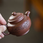 Duo Zhi Yixing Teapot  170ml