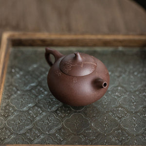 Autumn Dew Yixing Teapot  110ml