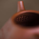 Zi Ye Shi Piao Yixing Teapot   140ml