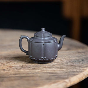 Jin Wen Gong Deng  Yixing Teapot  165ml