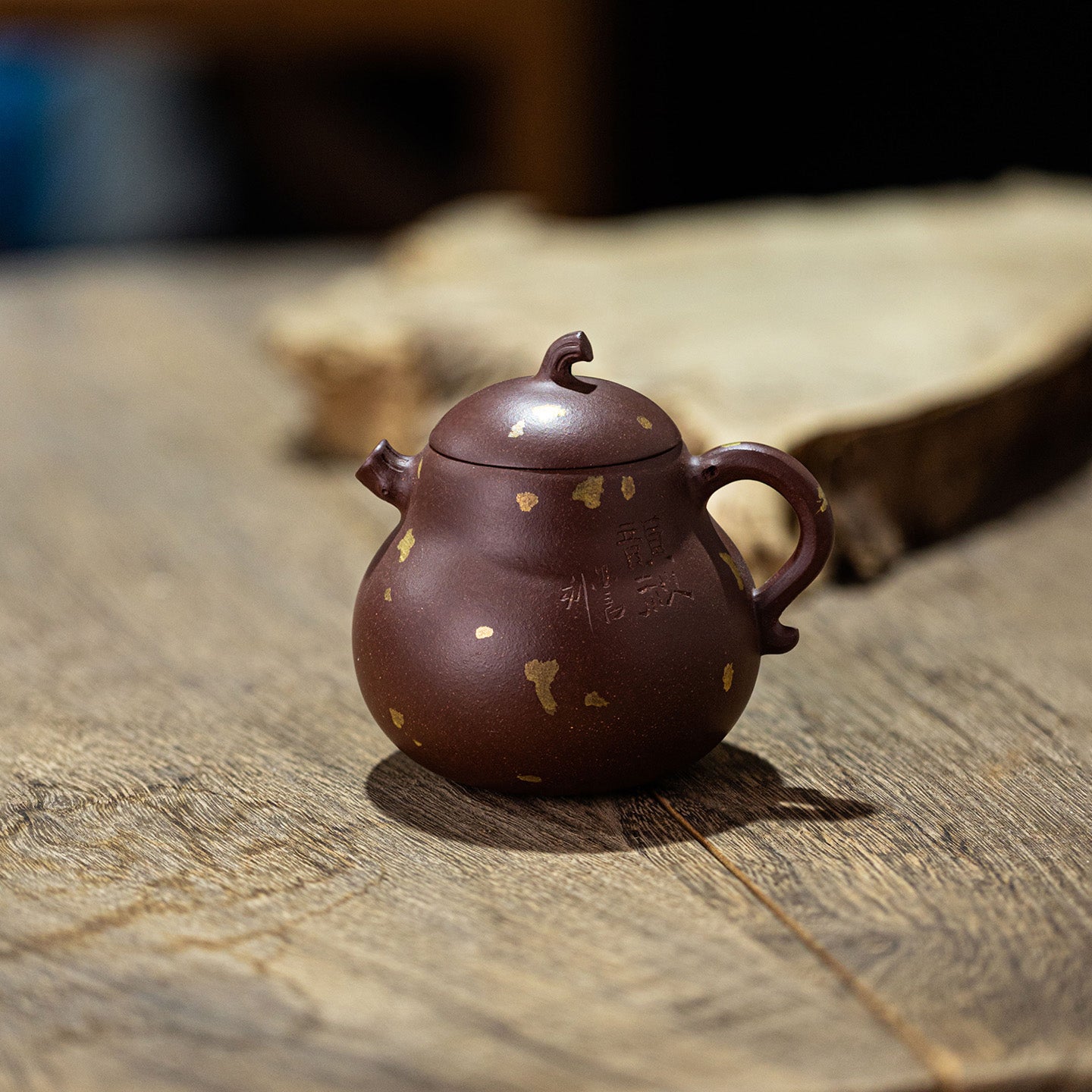 Fu Lu Yixing Teapot  190ml