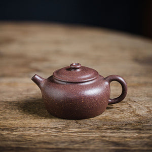 Quan Niu Yixing Teapot  170ml