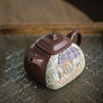 Jing Yu Si Fang Yixing Teapot  210ml