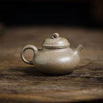 Rong Tian Yixing Teapot  135ml