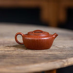 Sang Bian Yixing Teapot   125ml