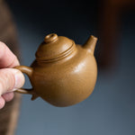 Quan Niu Yixing Teapot  110ml