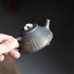 Shi Piao Yixing Teapot  100ml