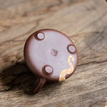 Shi Piao Yixing Teapot  145ml