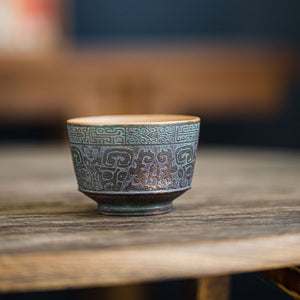 Bronze ware style teacup  130ml