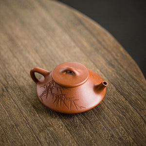 Qu Piao Yixing Teapot 110ml