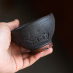 Long Yin Yixing teacup  150ml