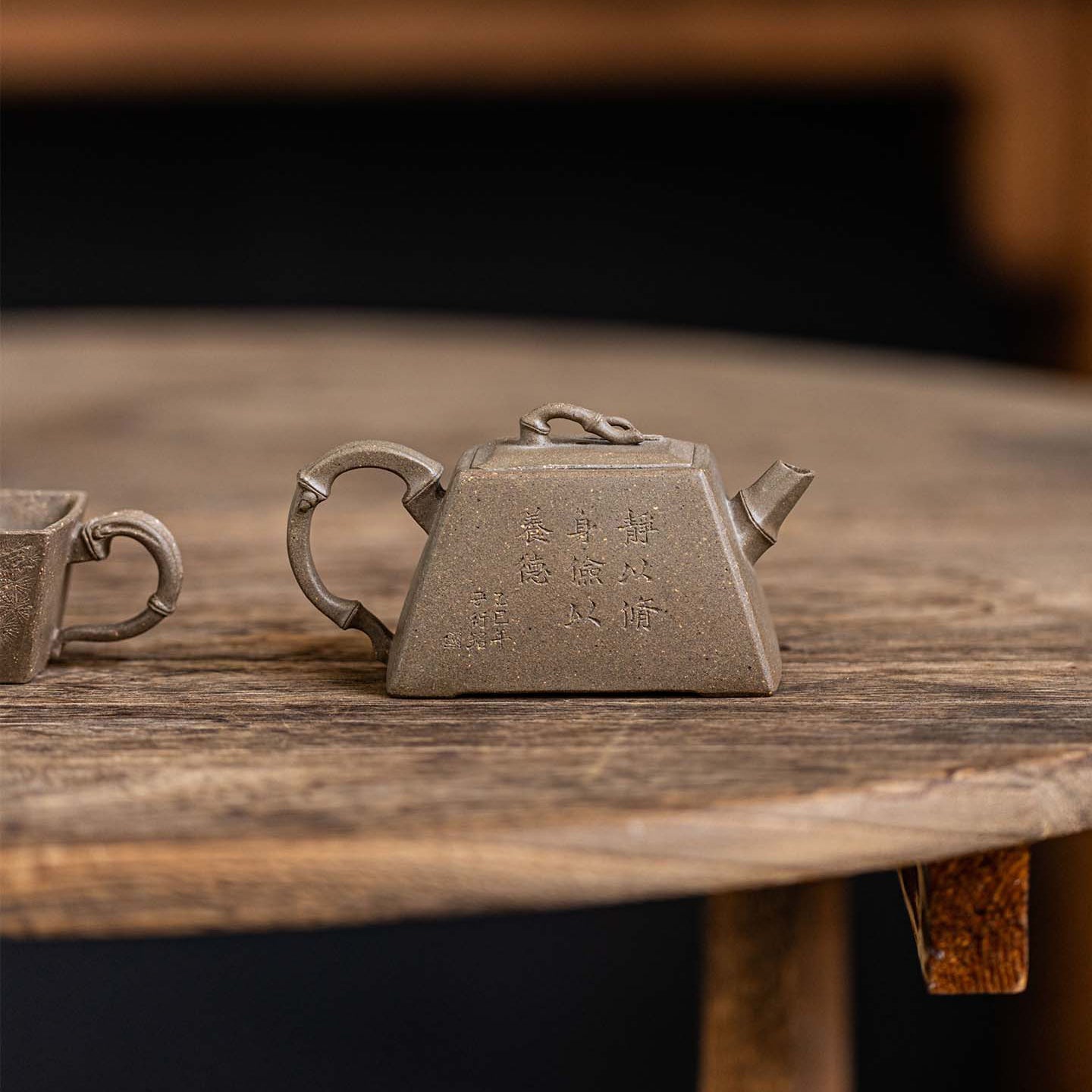 Bamboo square Yixing teaset～110ml/55ml