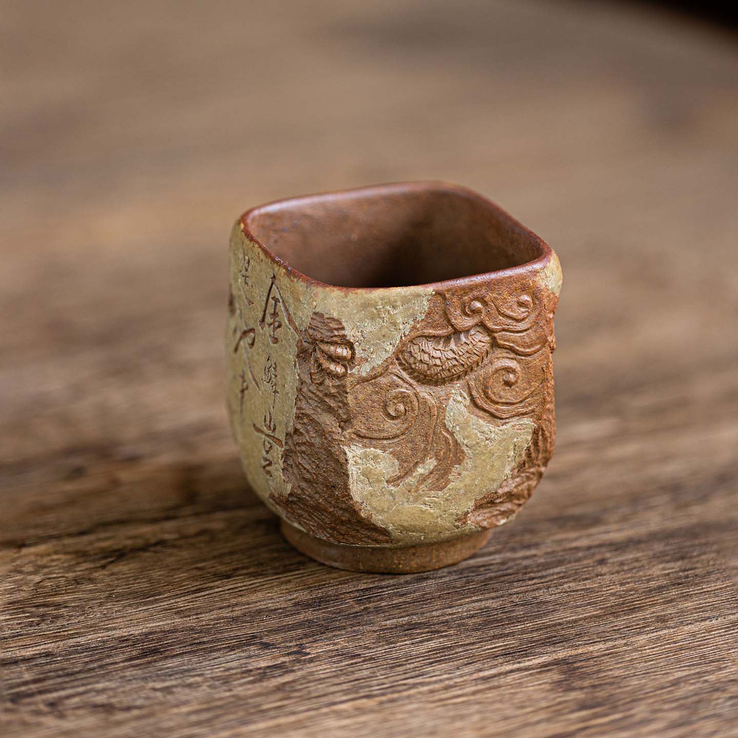 Stony cliff Yixing teacup（style3)  130ML