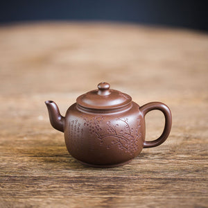 Gong Deng Yixing Teapot  155ml