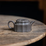 Ling Flower Yixing Teapot  155ml