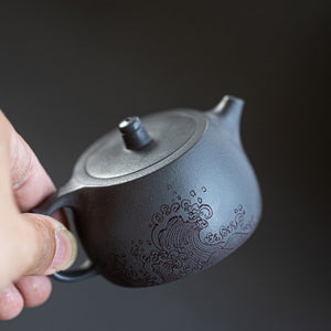 Han Duo Yixing Teapot  130ml