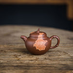 Eggplant Yixing teapot  240ml