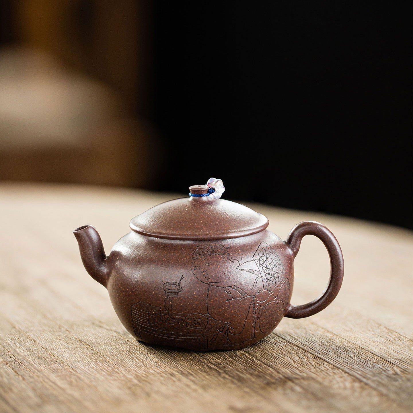 Xian Jing Yixing Teapot 110ml
