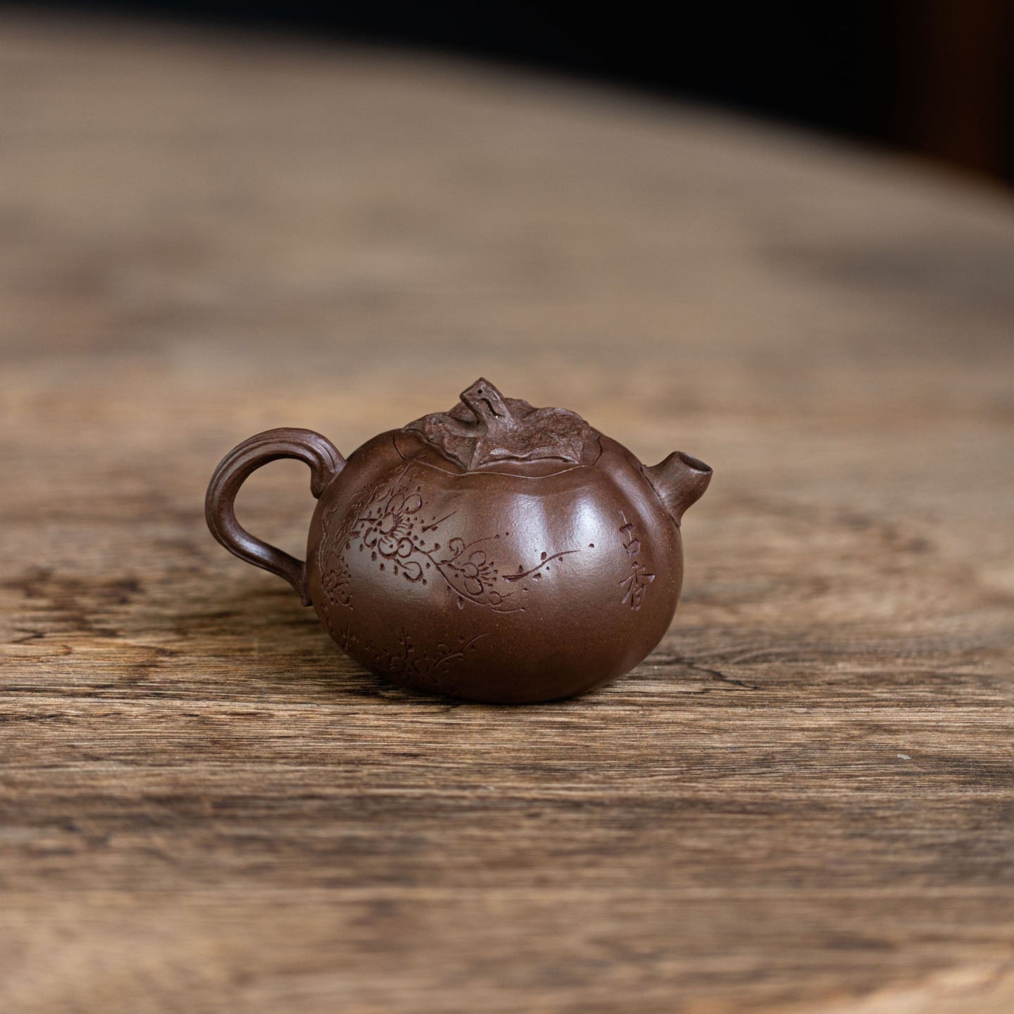 Small Eggplant Yixing teapot  95ml
