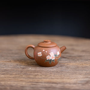 Ju Lun Yixing Teapot  125ml