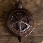 Hai Tang Yixing Teapot  190ml