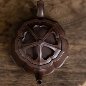 Hai Tang Yixing Teapot  190ml