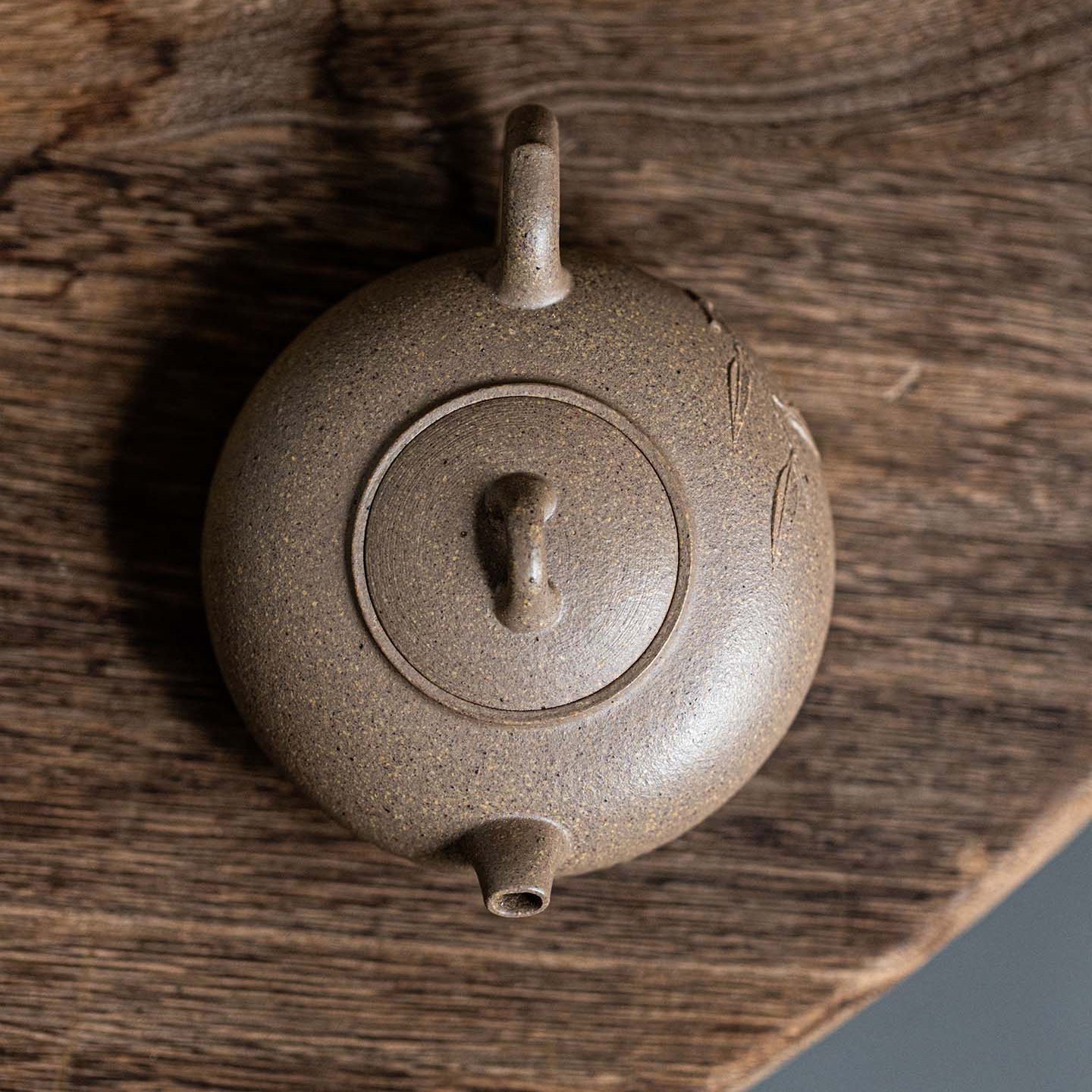 Flat Zhu Yun Yixing teapot   95ml