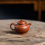 Duo Zhi Yixing Teapot  260ml