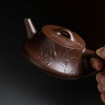 Chu Piao Yixing Teapot  190ml