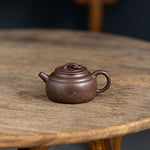 Qing You Yixing Teapot  160ml