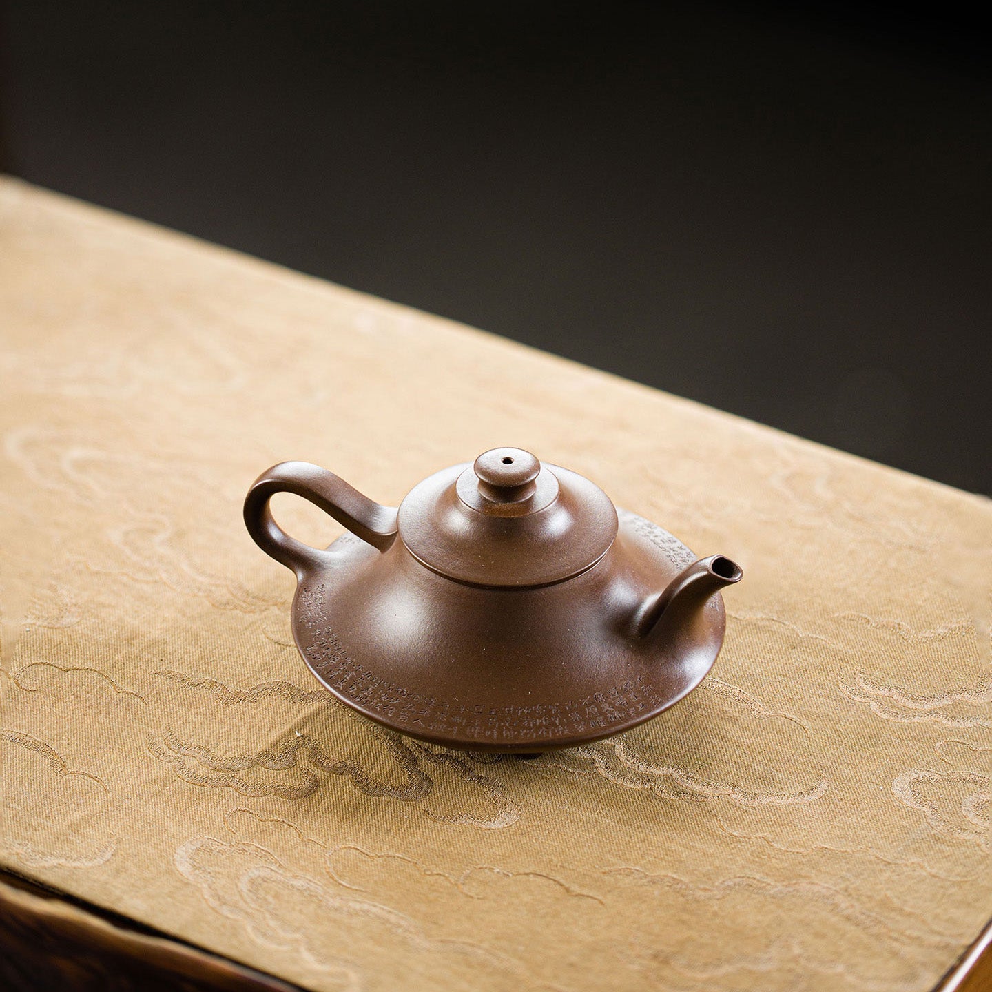 Yun Lu Yixing Teapot 130ml
