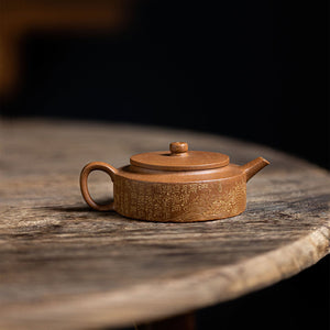 Zhou Pan Yixing Teapot  90ml