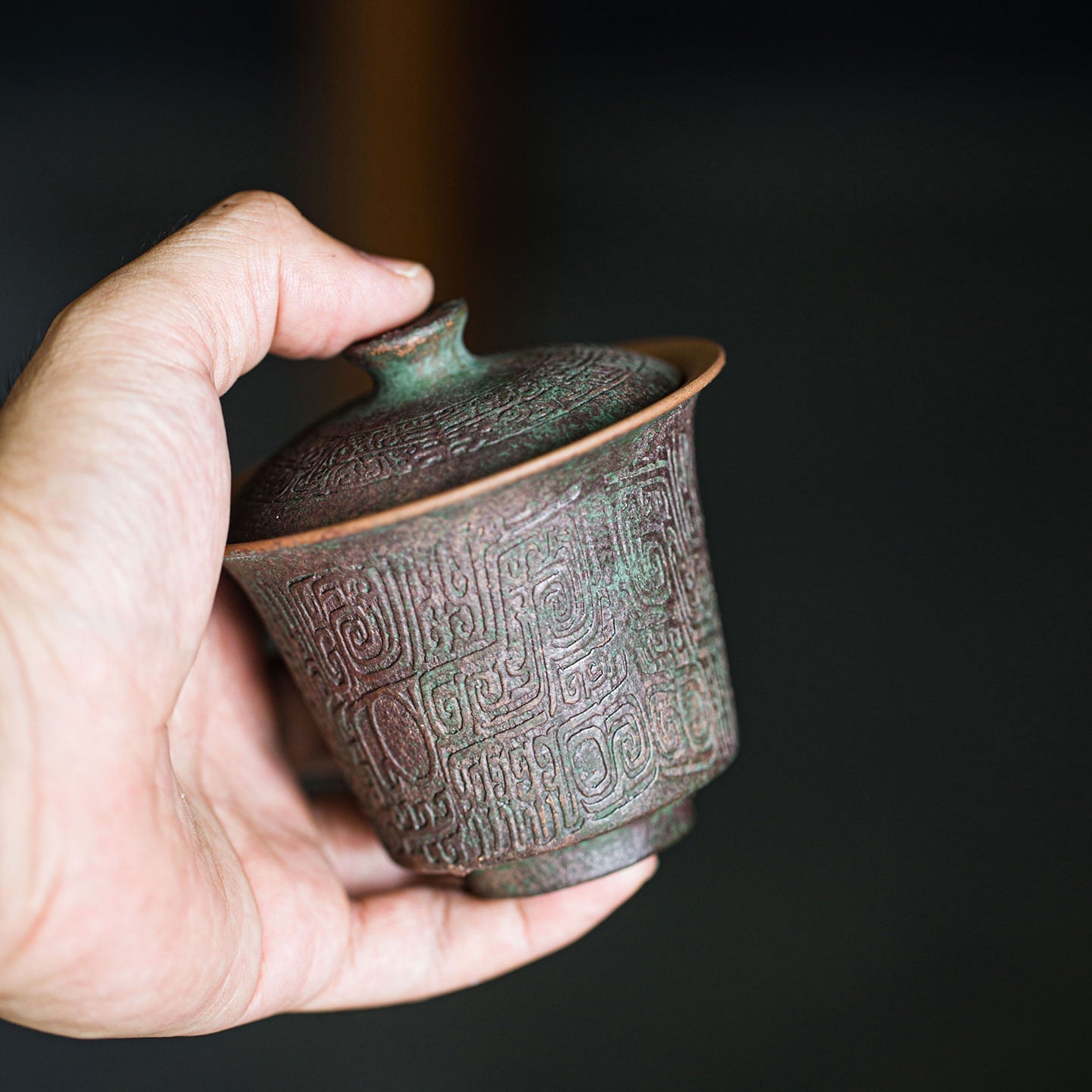 Bronze ware style Gai wan  130ml