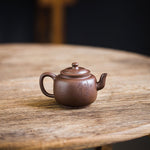 Gong Deng Yixing Teapot  155ml