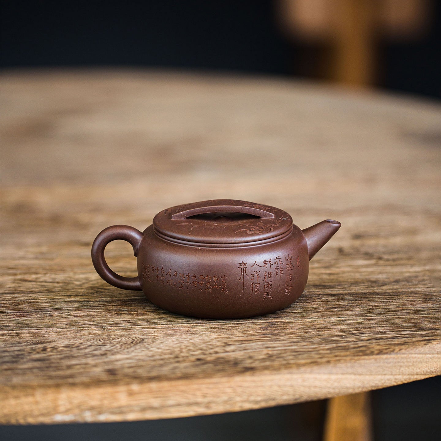 Han wa Yixing teapot  160ml