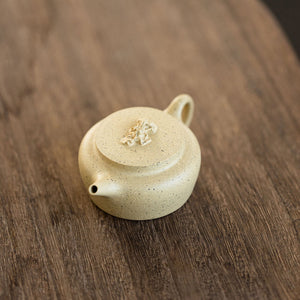 Shan Shi Yixing Teapot  80ml