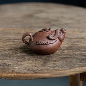 Ox  Yixing teapot  250ml