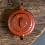 Sang Bian Yixing Teapot   125ml
