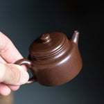 Mini De Zhong Yixing Teapot  65ml
