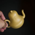 Si Ting Yixing Teapot  85ml