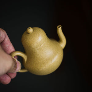Si Ting Yixing Teapot  85ml