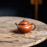 Duo Zhi Yixing Teapot  260ml