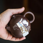 Dragon Egg Yixing Teapot  180ml