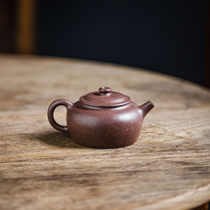 Quan Niu Yixing Teapot  170ml