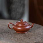 Gong Deng Yixing Teapot  130ml