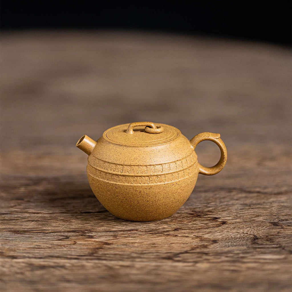 Ju Lun Yixing Teapot   90ml