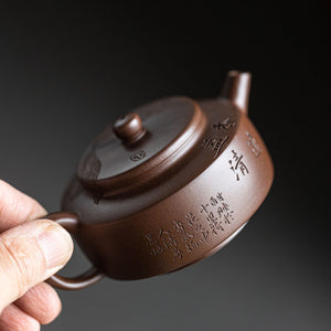 Xi Chen Yixing Teapot  140ml