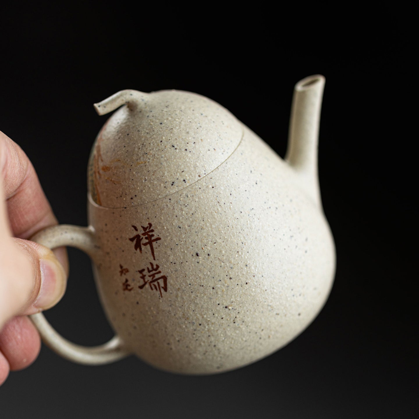 Tall Pear Yixing Teapot  175ml
