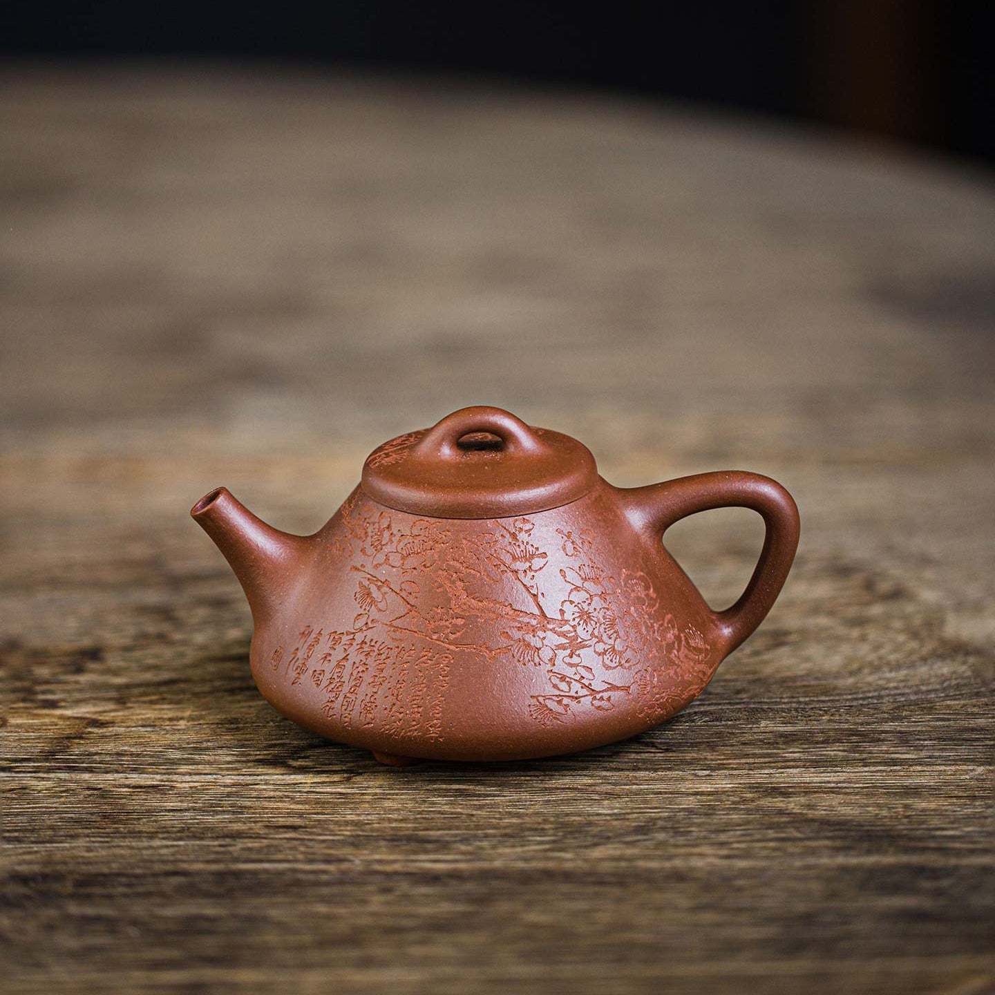 Zi Ye Shi Piao Yixing Teapot   140ml
